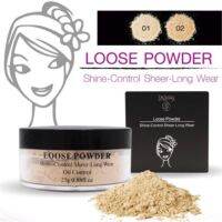 01▶️แป้งฝุ่น คุมมัน Sivanna Colors แท้ Loose Powder Shine-Control [ร้านค้าแนะนำ]