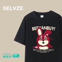 SELVZE ฉบับภาษาเกาหลีของกระต่ายลายตัวการ์ตูนน่ารักเสื้อยืด Oversais ด้านบนสำหรับผู้หญิง