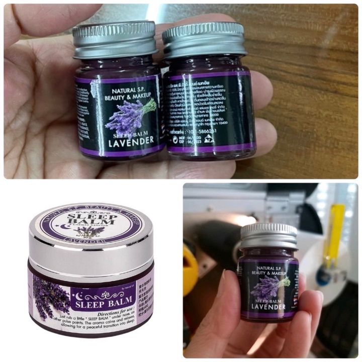 beauty-amp-spa-shop-บาล์มทาก่อนนอน-หลับสบาย-natural-s-p-beauty-amp-makup-sleep-balm-lavender