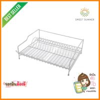 ชั้นคว่ำจานสเตนเลส BRISK DD05 36.5 ซม.KITCHEN RACK BRISK DD05 36.5CM **พลาดไม่ได้แล้วจ้ะแม่**