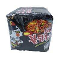 [สินค้าแนะนำ]  Summon Bull Trap Hot Chicken Ramen (Ramen semi-finished, dry, spicy formula) Pack 5 envelopes x 140 grams ซัมยัง บูลดัก ฮอต ชิคเก้น ราเมง (ราเมงกึ่งสำเร็จรูปแบบแห้ง สูตรเผ็ด) แพค 5ซอง x 140กรัมJR6.4727❤สุดปัง❤