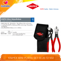 KNIPEX MINI PLIERS SET ชุดเครื่องมือเล็ก 00 20 72 V02