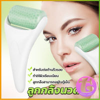 Thai Dee ลูกกลิ้งน้ําแข็ง นวดหน้า ระบายความร้อน ต่อต้านริ้วรอย นวดความงาม Massage roller