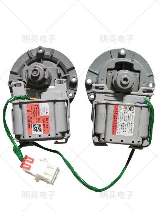 Samsung Washing Machine Drain Pump The B206 PX 235 DC31 DC31