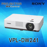 SONY VPL-DW241 LCD Projector (3,100 Ansi Lumens/WXGA) เครื่องฉายภาพโปรเจคเตอร์ โซนี รุ่น VPL-DW241