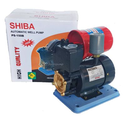 ปั๊มน้ำอัตโนมัติ SHIBA 200W. รุ่นประหยัดไฟ PS-150***ไม่พร้อมรับสินค้ากรุณาอย่าสั่งเล่น***