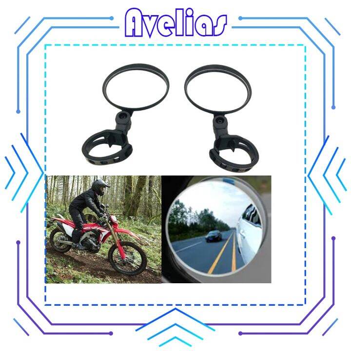 Bengali Robotics Motorcycle Convex Mirrors OffRoad Lazada PH