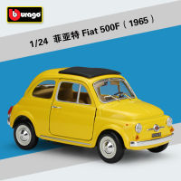 【HOT SALE】 Diecast 1:24 2007 FIAT 500 500F 1965 500C Cabriolet Assetto 500L 1968โมเดลรถโมเดลรถอัลลอย