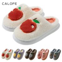 CALOFE รองเท้าแตะสำหรับผู้หญิงรองเท้าแตะผ้าฝ้ายกันลื่นรองเท้าแตะใส่ในบ้านที่อบอุ่นและน่ารัก