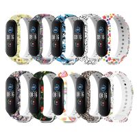 For Xiaomi Mi Band 5 4 3 Strap Replacement Wrist Straps Printed Silicone Watch Band for MI Band 3 4 5 Flowers Wristband Strap Smartwatches