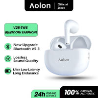 ?【สต๊อกพร้อม】จัดส่งฟรี + ปลาคอด?Aolon V25หูฟังเอียบัดไร้สายบลูทูธ5.3หูฟังเล่นเกมน้ำหนักเบาตลอดทั้งวัน-เวลาเล่นนานการควบคุมแบบสัมผัส TWS