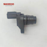 SIKECO เซ็นเซอร์ตำแหน่งเพลาข้อเหวี่ยง CSS599 PC835 37510RB0003สำหรับ HONDA CIVIC ACURA ILX