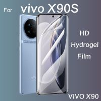 Hydrogel Film For Vivo X90s X90 Pro Plus Camera Lens Glass For Vivo X90 Pro+ X90pro VivoX90s 5G Screen Protector