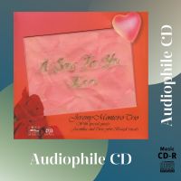 CD AUDIO เพลงแจ๊ส Jeremy Monteiro Trio ชุด A Song For You, Karen (CD-R Clone จากแผ่นต้นฉบับ) คุณภาพเสียงเยี่ยม !!