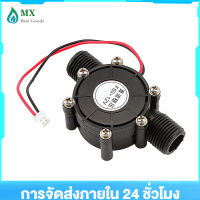 DC 12V DC Generator 10W Micro-hydro Water Turbine Generator Water PZ