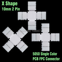 20ชิ้น10มิลลิเมตร2pin นำแถบเชื่อมต่อ X รูปร่างสำหรับทิศทางเปลี่ยน,PCB FPC เชื่อมต่อสำหรับ5050 SMD แถบแสงเชื่อมต่อ