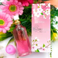 CAVIER Bossom Perfume คาเวียร์ เพอร์ฟูม กลิ่น BLOSSOM 22 ml.