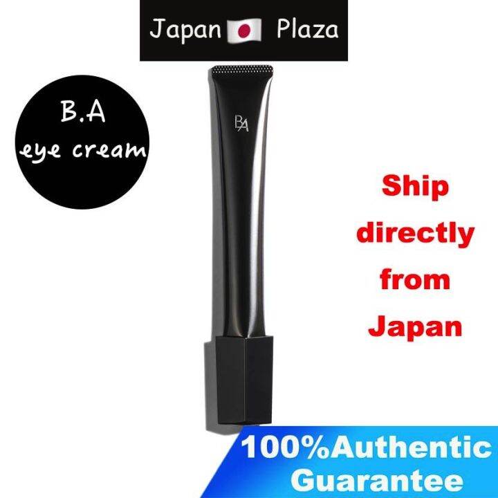 🅿🇯🇵 Japan POLA NEW BA Eye Zone Cream Eye Cream 26g Lazada