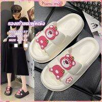 Yumi รองเท้าแตะผู้หญิง รองเท้าแฟชั่นของผู้หญิง Fashion slippers