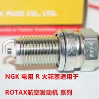 Original-genuine◈☬☇ NGK resistance R spark plug is suitable for ROTAX aero engine 582 912 914 915