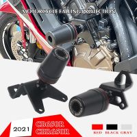 สำหรับรถจักรยานยนต์ฮอนด้า CBR650R CB650R 2021-2023ตัวเลื่อนกรอบป้องกันล้มการ์ดแฟริ่งตัวป้องกันแผ่นกันกระแทก