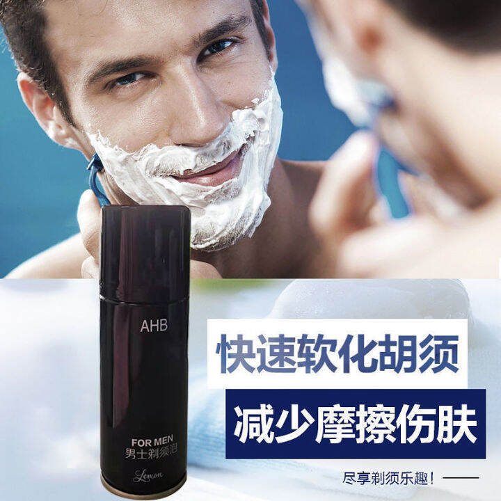 Nivea men's shaving foam shaving foam cleaning and softening beard