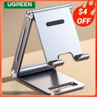 UGREEN Phone Holder Stand Aluminum Cell Phone Stand Tablet Stand Support Mobile Phone For iPhone 13 12 Xiaomi Samsung Huawei