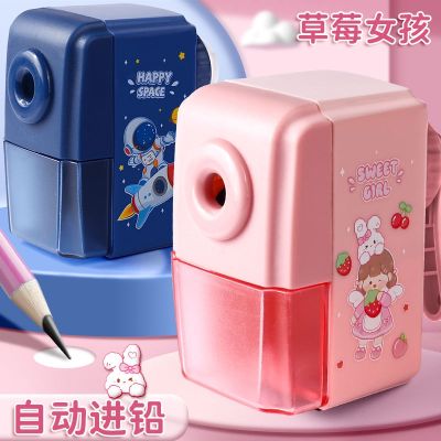 ✥№✑ sharpener hand pencil shavings pen implement sharpeners elementary children with automatic plane knife pin