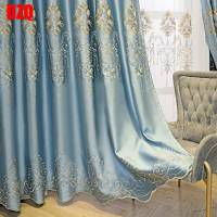 European Style Full Shading Embroidery Balcony Sound Insulation Sunshade Window Products Curtains for Living Dining Room Bedroom