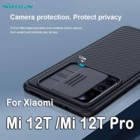 [LWF ร้อน] ❀ สำหรับ Xiaomi Mi 12T /Mi 12T Pro กรณี NILLKIN CamShield Pro สไลด์กล้องปกป้องความเป็นส่วนตัวกรณีโทรศัพท์สำหรับ Xiaomi 12T Pro ปกหลัง