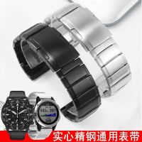 suitable for IWC Tianwang Casio Hamilton mechanical watch solid stainless steel watch strap