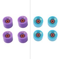 E9PUENTE 4Pcs/Set Cruiser Skateboard Wheels PU Wheels Long B