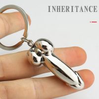 Male Genitalia Key Chain for Lovers Metal Sexy Dick Penis Keyring Individual Keychains Woman Gifts Man Cock Car Key Ring Ho J9F2