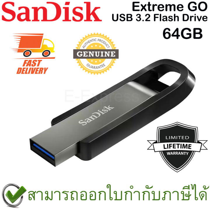 sandisk-extreme-go-usb-3-2-flash-drive-64gb-ของแท้-ประกันศูนย์-limited-lifetime-warranty