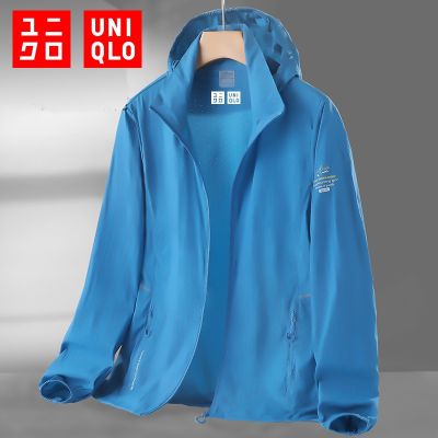 [ส่งของ](กันน้ำ) Uniqlo เสื้อกันยูวี UPF50 เสื้อแจ็กเก็ตแขนยาว มีฮู้ด แต่งซิป ไร้รอยต่อ เหมาะกับใส่เล่นโยคะ ออกกําลังกาย สําหรับผู้หญิง