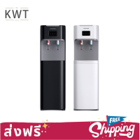 ส่งฟรี!!! TOSHIBA ตู้ทำน้ำเย็น น้ำร้อน RWF-W1669BK (รับประกันศูนย์ 5 ปี)