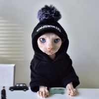 ZZOOI DUOMASUMI Cat Hooded Sweater Winter Thicken Warm Sphinx Clothes Cat Costume Devon Rex Kitty Outfits Hairless Sphynx Cat Clothes