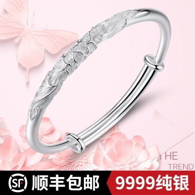 ♚ Lao Fengxiang and SilverFemale 9999Silver Young2022 New YearBracelet for Mom and Girlfriend