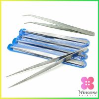 Winsome คีมหนีบอเนกประสงค์ มี 2 แบบ คีบหนีบสแตนเลส ปากคีบงอ ปากคีบแหลม  Stainless steel tweezers