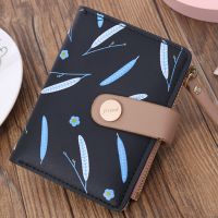 Short Wallet Women Leaf Print Soft PU Leather Ladies Clutch Credit Card Holder Buckle Two-fold Ladies Coin Purse Money Wallets