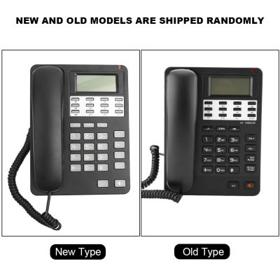 โทรศัพท์บ้าน KX-T882 โทรศัพท์แบบมีสายตั้งโต๊ะพร้อมจอแสดงหมายเลขผู้โทรสำหรับโรงแรม/บ้าน/สำนักงาน