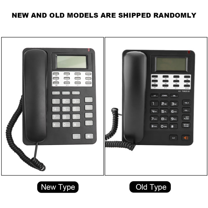 โทรศัพท์บ้าน-kx-t882-โทรศัพท์แบบมีสายตั้งโต๊ะพร้อมจอแสดงหมายเลขผู้โทรสำหรับโรงแรม-บ้าน-สำนักงาน