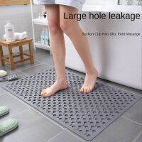 【LZ】wbv175 Bath Anti-slip Elderly and Children Anti-fall Massage Foot Mat Waterproof Toilet Shower Hollow Floor Mat Bathroom Supplies