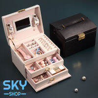 SKY กล่องเก็บครื่องประดับ ต่างหู สร้อยคอ กล่องใส่เครื่องประดับ 17x13x12cm นาฬิกา สร้อยข้อมือ กำไล 3 ชั้น มีกระจก เก็บได้เยอะ มีตัวล็อค Jewelry