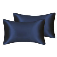 Solid Colors High Quality Satin Skin Care Pillowcase Hair Anti Pillow Case Queen Full Size Pillow Cover 51x66cm