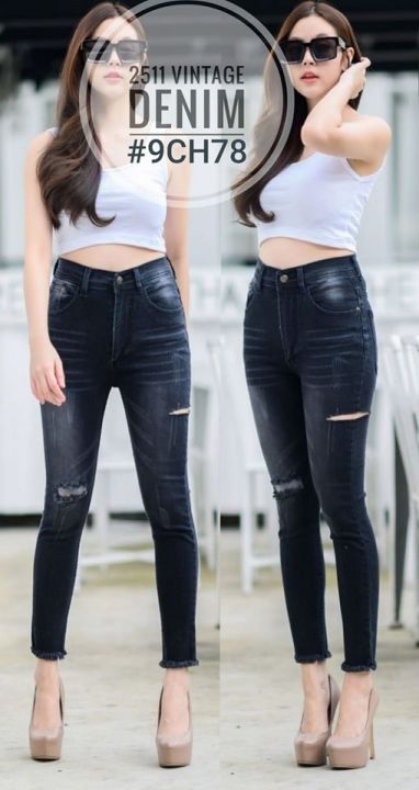 hot-new-2511-jeans-by-araya-กางเกงยีนส์-ผญ-กางเกงยีนส์-เอวสูง-กางเกงยีนส์ผู้หญิง-กางเกงยีนส์ยืด-ยีนส์ยืด-เอวสูง