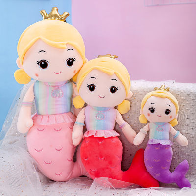 Mermaid Toy Crown Plush Stuffed Doll Home Decor Sofa Cushion Multi Gifts Color