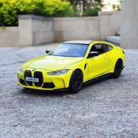 1:32 M4 IM Supercar Alloy Car Model With Pull Back Sound Light Children Gift Collection Diecast Toy Model