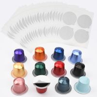 100pcs Disposable Nespresso Compatible Pods Empty Aluminum Foil Coffee Capsule with Self Adhesive Seals Stickers Covers Lids