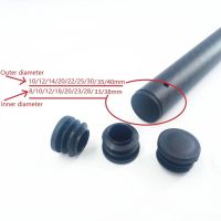 10PCs DIY model carbon fiber tube plug round plug plug  inner plug  inner sleeve  end cap  special for air dying Wires Leads Adapters